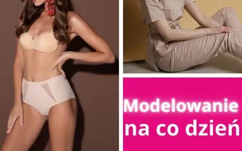Gdzie kupić bieliznę wyszczuplającą, aby czuć się pewnie i atrakcyjnie